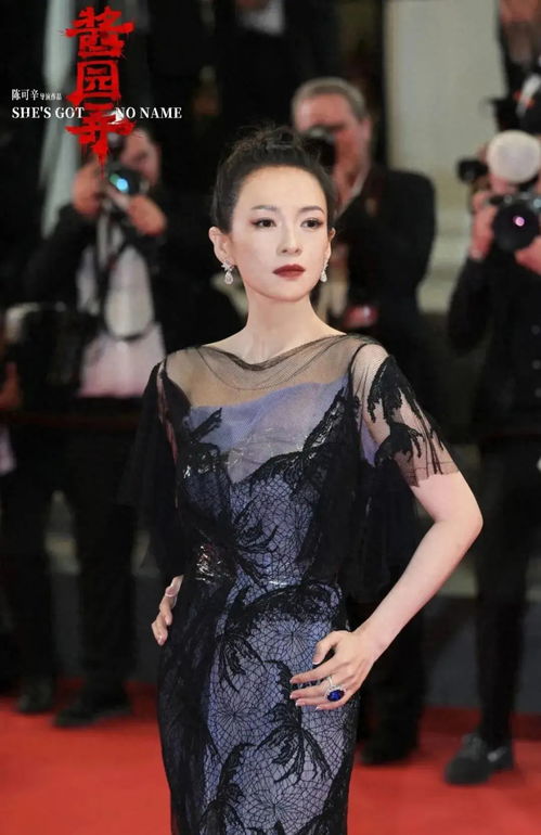 章子怡主演酱园弄，大女主大男主的魅力演绎