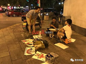 金店内的冷静与慌乱——男孩冲进金店喊打劫的背后故事